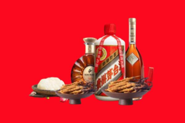 中山市名酒周边回收