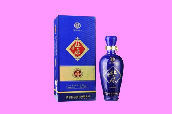 中山市国窖1573周边回收