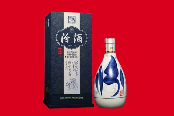 中山市30年茅台酒周边回收