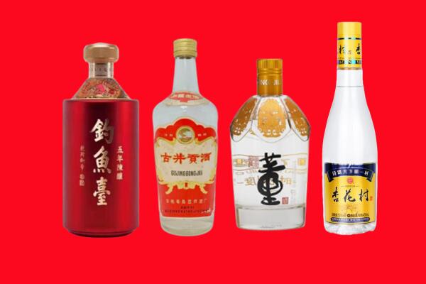 中山市礼品周边回收报价